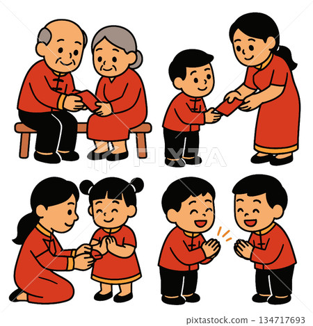 Celebration of family traditions with red envelopes exchanged during festive occasions 134717693