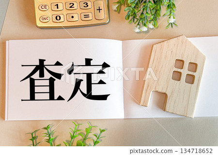 Home and appraisal Home and appraisal 134718652