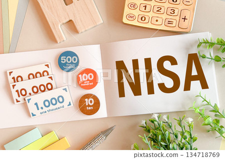 Asset management NISA 134718769