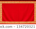 Advertising Red Banner Gold Border High Detail 134720321