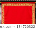 Ornamental Red Gold Banner Traditional Decorating 134720322