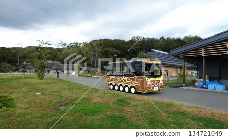 日本阿伊努文化的烏波波伊 134721049