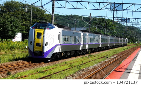 JR Shiraoi Station in Upopoy JR Shiraoi Station in Upopoy 134721137