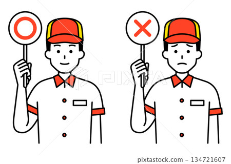 一名速食店男員工舉著一個圓圈/十字標記 134721607