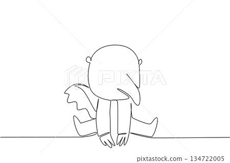 One line drawing of a cute giant anteater sitting down with its long snout visible, symbolizing a distinctive South American mammal. Nature concept of international event South American Wildlife Day. 134722005