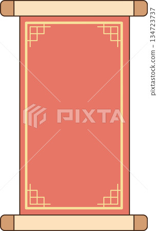 Kawaii Blank Red Chinese Scroll Template with Gold Border for Lunar New Year Greeting Kawaii Blank Red Chinese Scroll Template with Gold Border for Lunar New Year Greeting 134723737