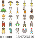 Hand-drawn style tool character illustration icon set 134723810