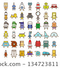 Hand-drawn stationery character illustration icon set 134723811