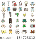 Hand-drawn home appliance character illustration icon set 134723812