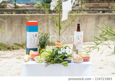 為自己的家或房子舉行奠基儀式 為自己的家或房子舉行奠基儀式 134723865