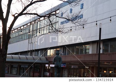 JR Tottori Station 134723914