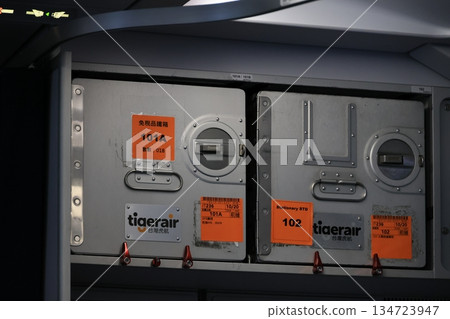 Container Container 134723947
