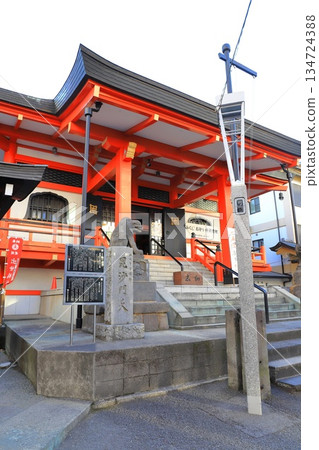 Bishamonten Zenkokuji Temple, Kagurazaka, Shinjuku Ward, Tokyo Bishamonten Zenkokuji Temple, Kagurazaka, Shinjuku Ward, Tokyo 134724388