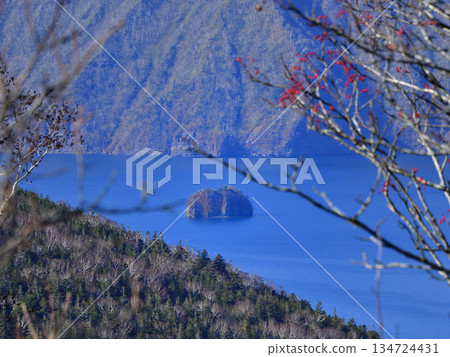 View of the Uramashu Outer Rim Trail 134724431