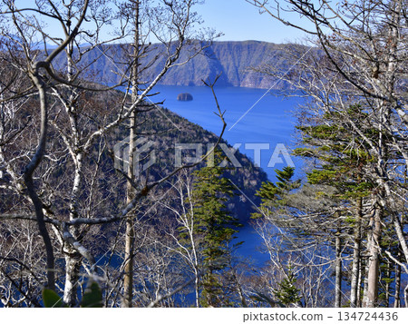 View of the Uramashu Outer Rim Trail 134724436