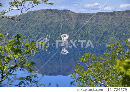 View of the Uramashu Outer Rim Trail 134724779