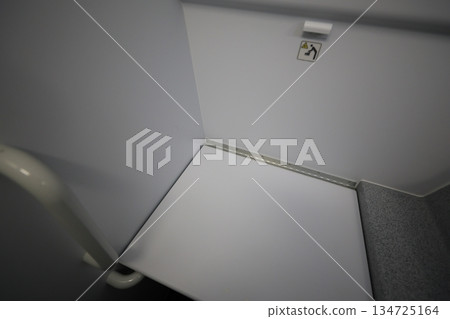 Diaper change stand 134725164