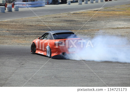 Omuta City Race Track Gymkhana, 134725173