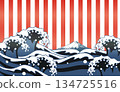 Japanese style illustration of ukiyo-e style waves and Mt. Fuji on a striped background 134725516
