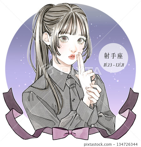 Sagittarius_Japanese name x background available 134726344