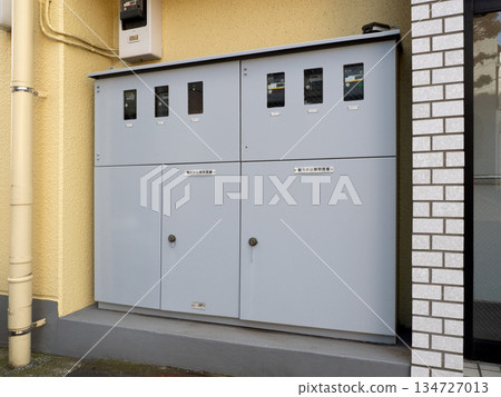 Building's shared distribution board Building's shared distribution board 134727013