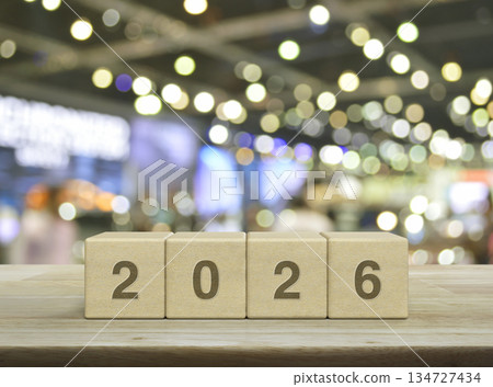 Happy new year 2026 cover concept 134727434