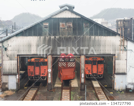 Toyooka Station in Hyogo Prefecture on a rainy winter day 134727790