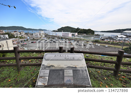 Toba Castle in Shima Province, Mie Prefecture: Main enclosure and stone walls. Castle ruins with views of the sea and railway. 134727898
