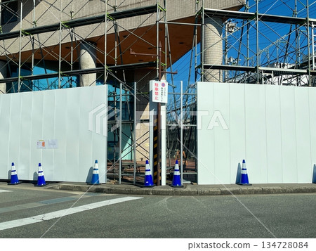 Parking prohibited due to construction Parking prohibited due to construction 134728084