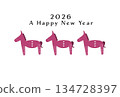 2026年年新年賀卡（簡約款） 134728397