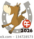 New Year's card material: Illustration of a horse jumping over a lucky horseshoe 2026 Vector 134728573