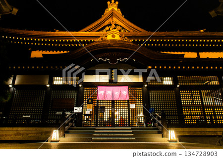 "Gosho no Yu at Night (Kinosaki Onsen)" 134728903