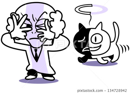 Observation determines the outcome Observation determines the outcome 134728942