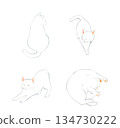 Set of cute white cats. Hand-drawn watercolor illustrations of pets and animals. 134730222