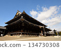 Higashi Honganji Temple, Goei-do Hall (Important Cultural Property), Tokoha-cho, Shimogyo Ward, Kyoto City, February 2022 134730308