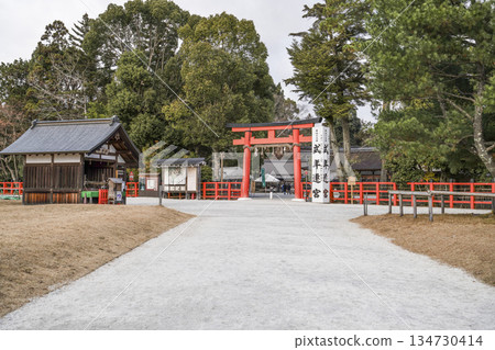 冬天的加茂和計一土神社（上賀茂神社） 134730414