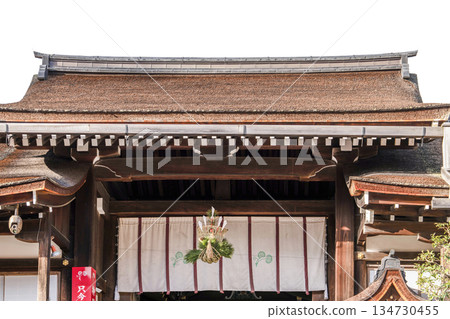Kamo Wakeikazuchi Shrine (Kamigamo Shrine) inner gate in winter Treasure ship 134730455
