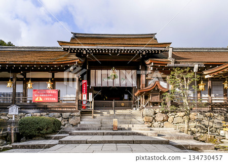 Kamo Wakeikazuchi Shrine (Kamigamo Shrine) inner gate in winter 134730457