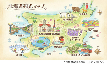 北海道旅遊地圖 134730722