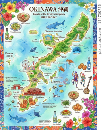 Illustrated map of Okinawa 134730726