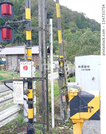 Railroad crossing machine, red light at the end, Kaibara Railroad Crossing, Niimi City, Okayama Prefecture Railroad crossing machine, red light at the end, Kaibara Railroad Crossing, Niimi City, Okayama Prefecture 134733754