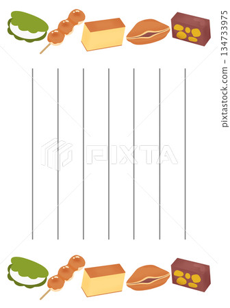 日式甜點信 134733975