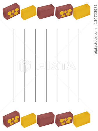 Yokan Letter 134733981