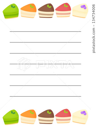 Cake letter 134734006