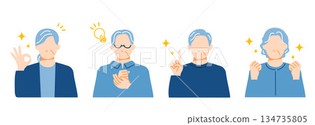 Illustration of ordinary senior men and women with positive expressions. Flat design. Illustration of ordinary senior men and women with positive expressions. Flat design. 134735805