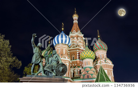 Moscow, Russia, Red Square, Cathedral of Intercession of Most Holy Theotokos on the Moat ( Temple of Basil the Blessed) at night with the super moon Moscow, Russia, Red Square, Cathedral of Intercession of Most Holy Theotokos on the Moat ( Temple of Basil the Blessed) at night with the super moon 134736936