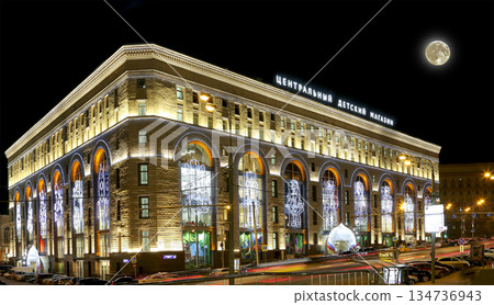 Night view (with the super moon) of the building of the Central Children's Store (inscription in Russian) on Lubyanka, Moscow, Russia 134736943