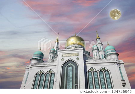 Moscow Cathedral Mosque, with the super moon, Russia -- the main mosque in Moscow, new landmark 134736945
