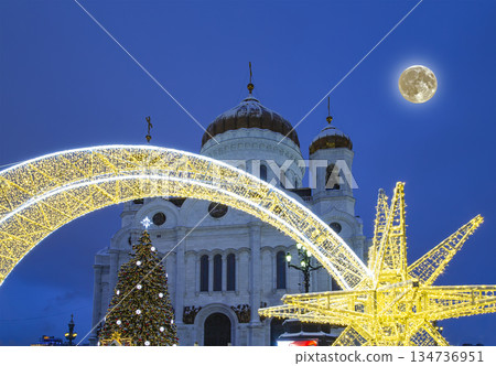 Christmas (New Year holidays) decoration in Moscow (at night with the super moon), Russia--near the Christ the Savior Cathedral Christmas (New Year holidays) decoration in Moscow (at night with the super moon), Russia--near the Christ the Savior Cathedral 134736951
