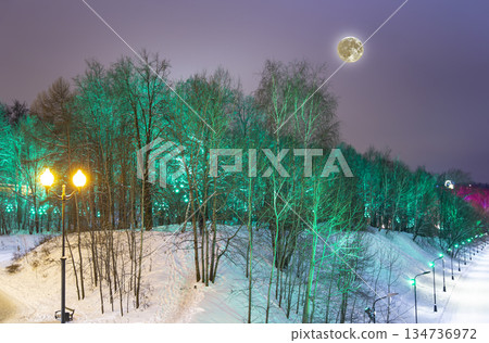 Christmas (New Year holidays) decoration in Moscow (at night, with the super moon), Russia-- Vorobyovskaya Embankment of the Moskva river and Sparrow Hills (Vorobyovy Gory) Christmas (New Year holidays) decoration in Moscow (at night, with the super moon), Russia-- Vorobyovskaya Embankment of the Moskva river and Sparrow Hills (Vorobyovy Gory) 134736972